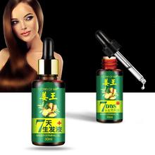 Charger l&#39;image dans la galerie, ReGrow 7 Day Ginger Germinal Hair Growth Serum